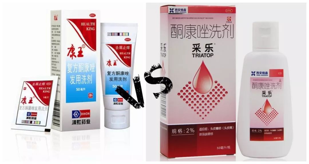 采乐和康王有什么区别,康王和采乐哪种好