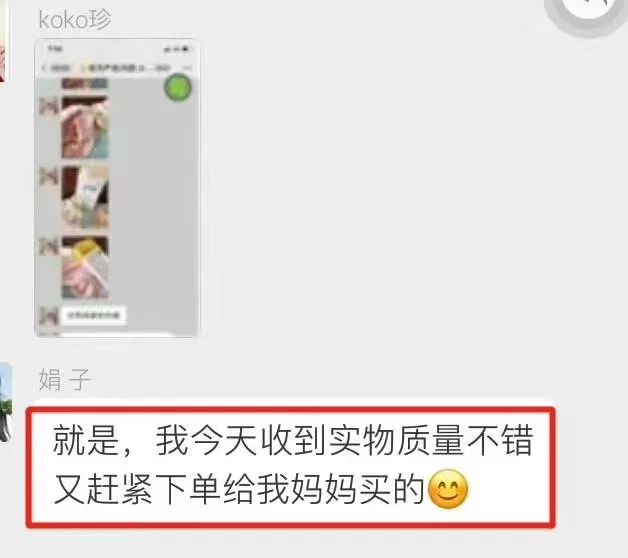 因为穿很紧的牛仔裤导致的妇科病,为什么牛仔裤穿了容易得妇科炎症