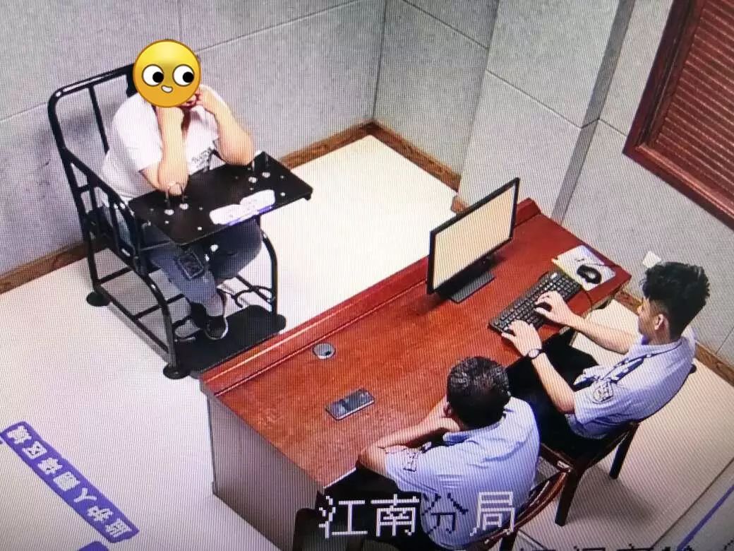 金华男扮女装卖淫被当场抓获,金华出租房扫黄