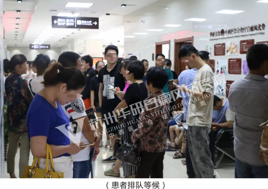 白癜风恢复了还需要去复查吗,白癜风进展期多久复查一次