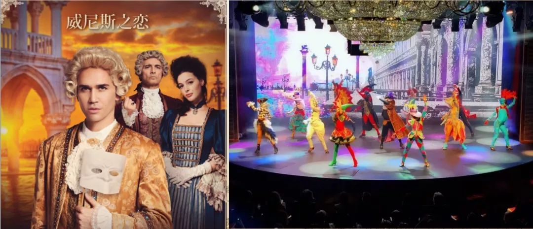 歌诗达邮轮最大最新的威尼斯号，今日在吴淞口国际邮轮港开启中国母港首航！