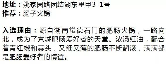 十四座特大城市和七座超大城市,十四座超大城市有哪些