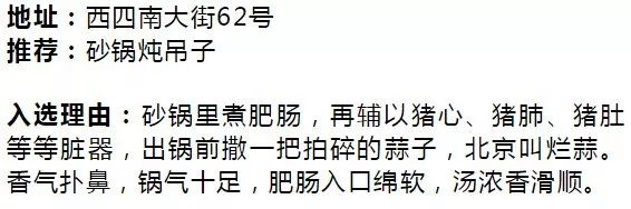 十四座特大城市和七座超大城市,十四座超大城市有哪些