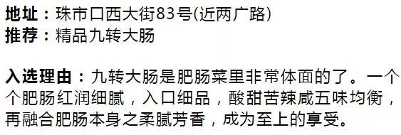 十四座特大城市和七座超大城市,十四座超大城市有哪些