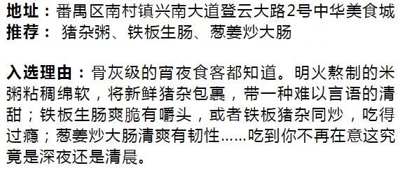 十四座特大城市和七座超大城市,十四座超大城市有哪些