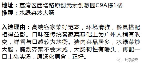 十四座特大城市和七座超大城市,十四座超大城市有哪些