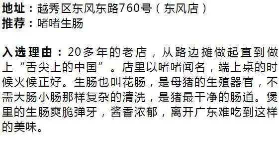 十四座特大城市和七座超大城市,十四座超大城市有哪些