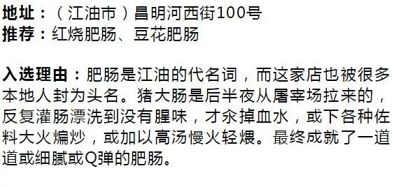 十四座特大城市和七座超大城市,十四座超大城市有哪些