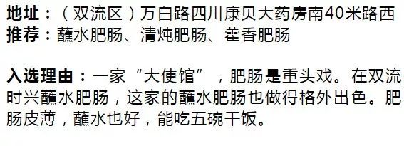 十四座特大城市和七座超大城市,十四座超大城市有哪些