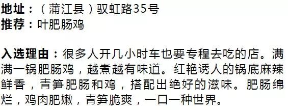 十四座特大城市和七座超大城市,十四座超大城市有哪些