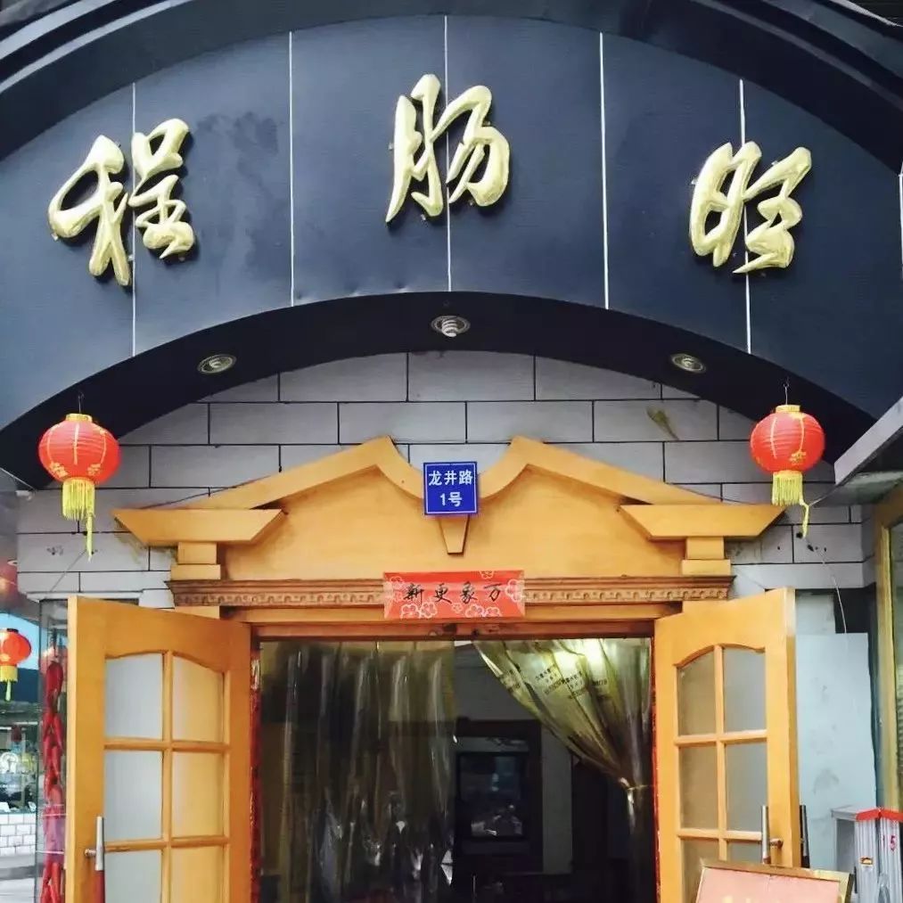 十四座特大城市和七座超大城市,十四座超大城市有哪些