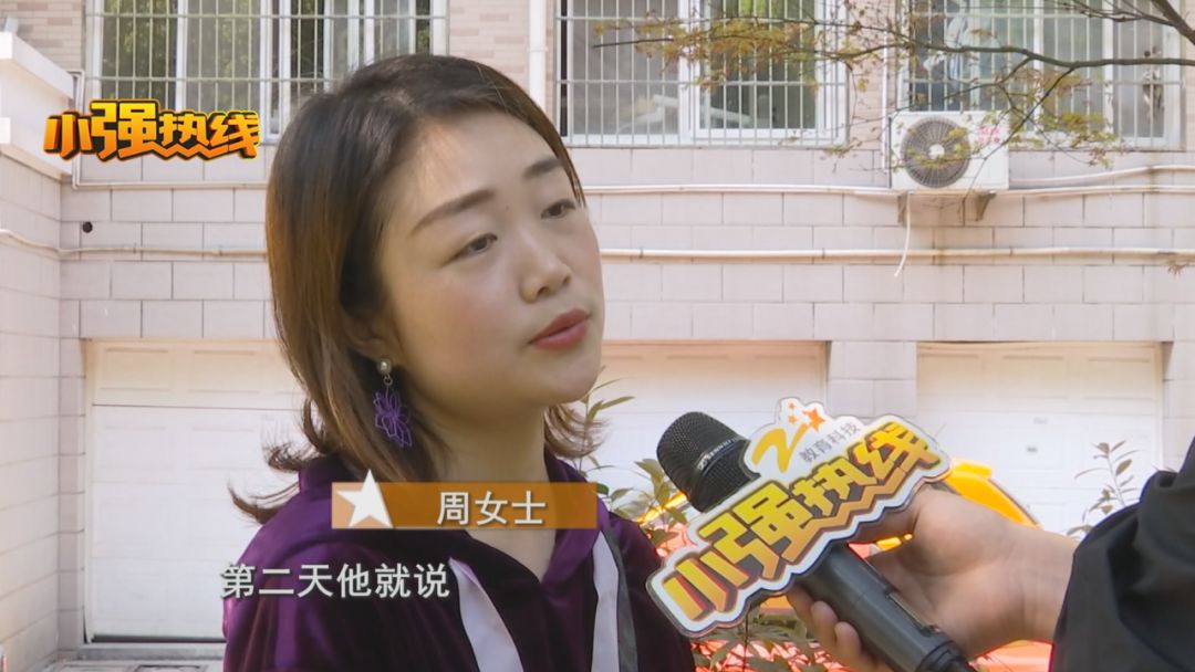 20分钟赚10美金,三分钟赚1200万美金