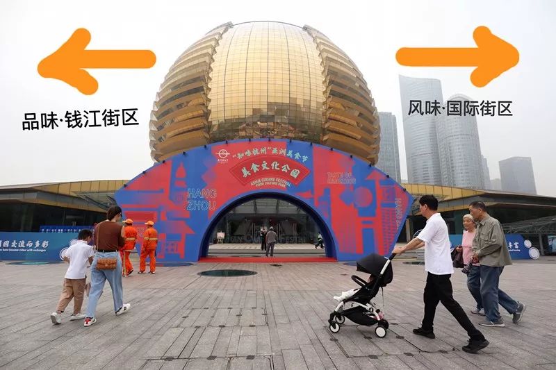 人从众上海外滩人山人海,人从众人山人海