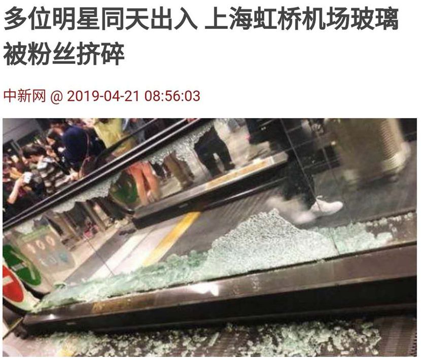 医院玻璃碎片怎么处理,医院如何处理玻璃碎