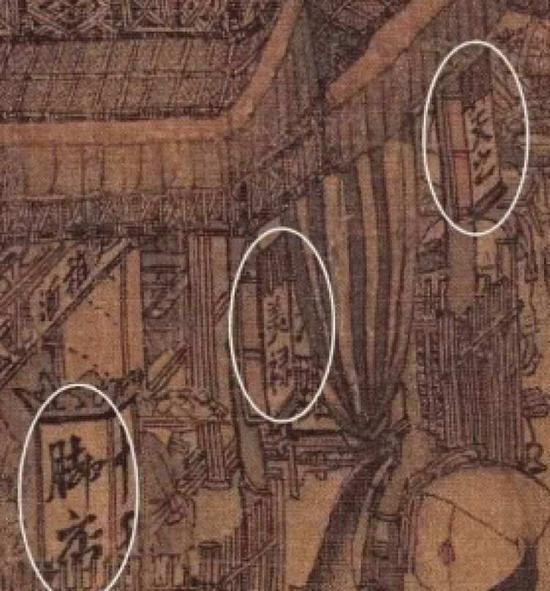 《清明上河图》暗藏细节:原来宋朝就有了打包外卖