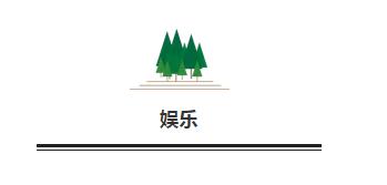 扬州瘦西湖温泉套票团购,瘦西湖天沐温泉门票多少钱