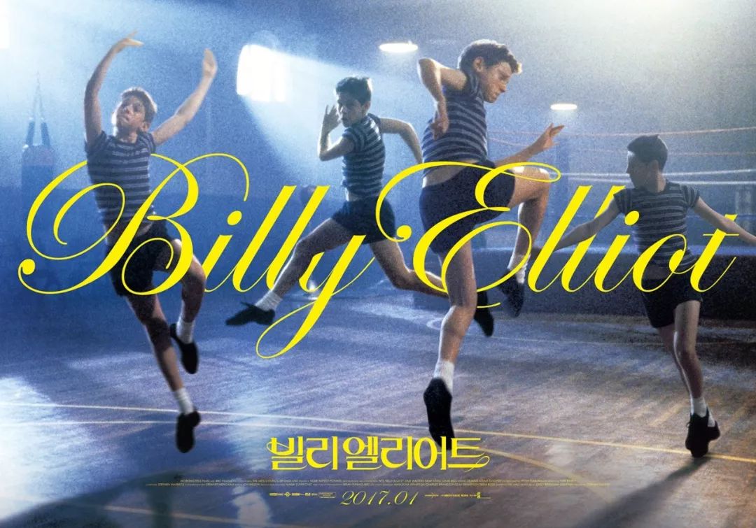 韩国电影各种海报封面照,韩国电影海报在线观看完整版