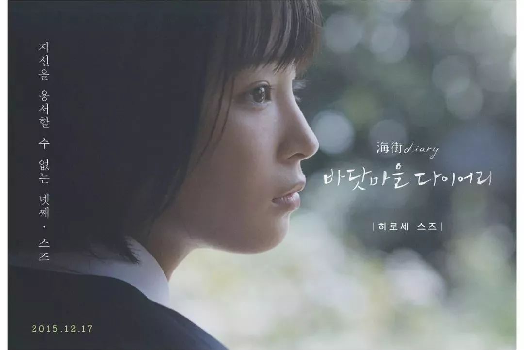 韩国电影各种海报封面照,韩国电影海报在线观看完整版