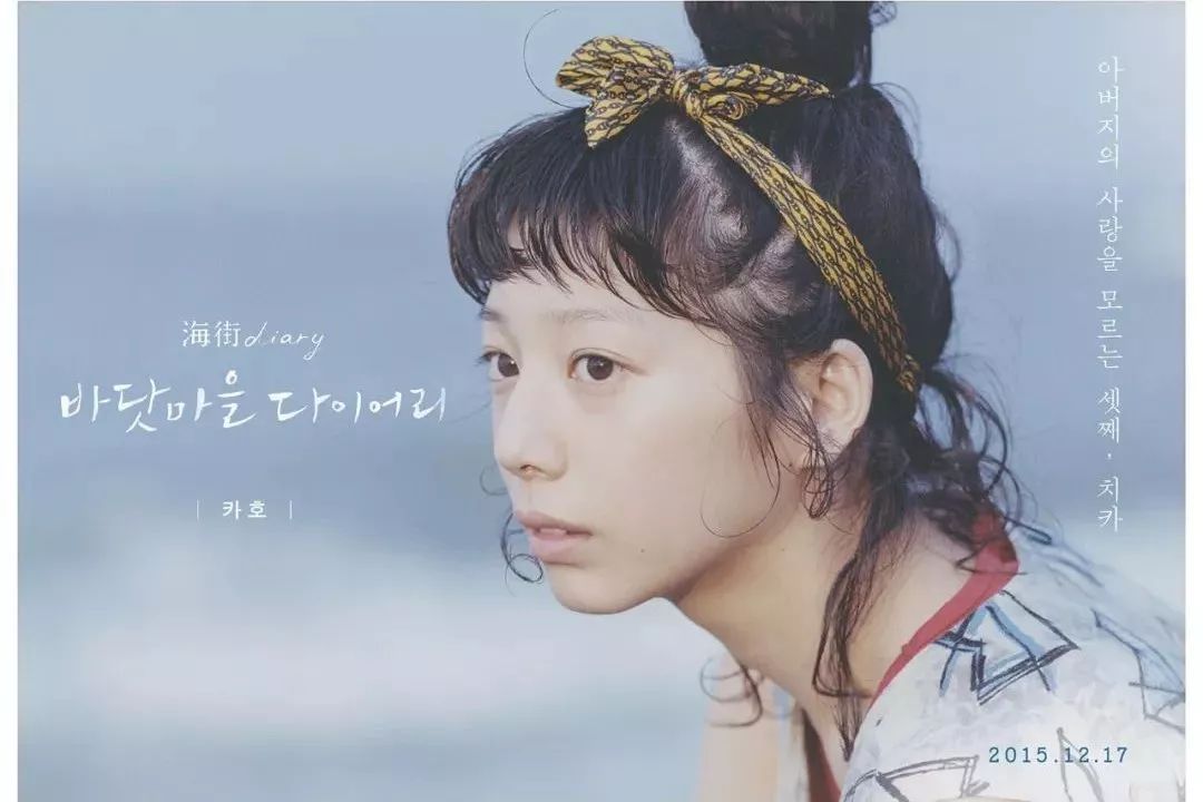 韩国电影各种海报封面照,韩国电影海报在线观看完整版