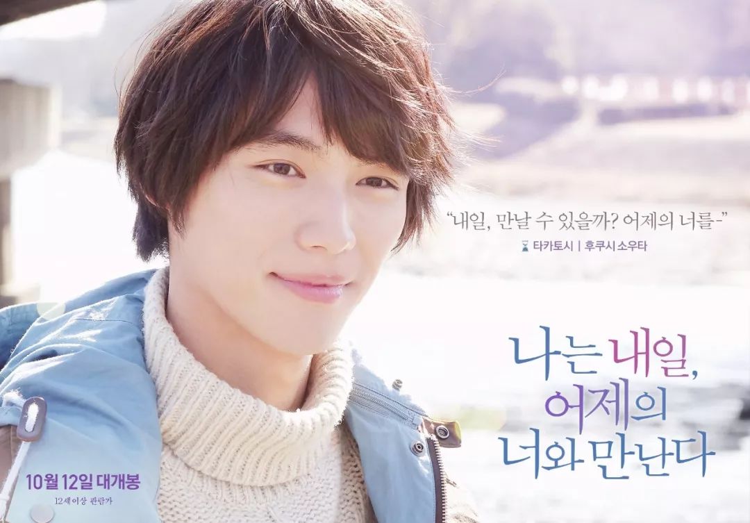 韩国电影各种海报封面照,韩国电影海报在线观看完整版