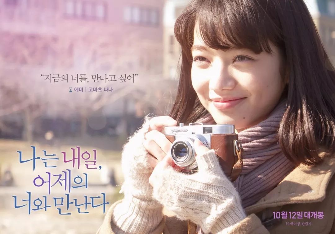 韩国电影各种海报封面照,韩国电影海报在线观看完整版