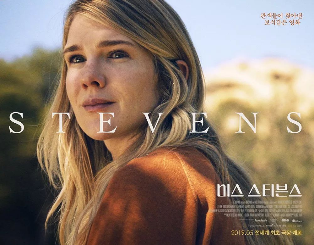 韩国电影各种海报封面照,韩国电影海报在线观看完整版