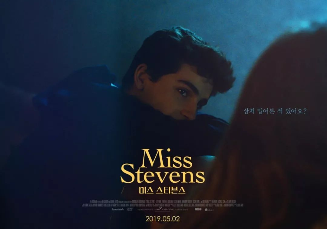 韩国电影各种海报封面照,韩国电影海报在线观看完整版