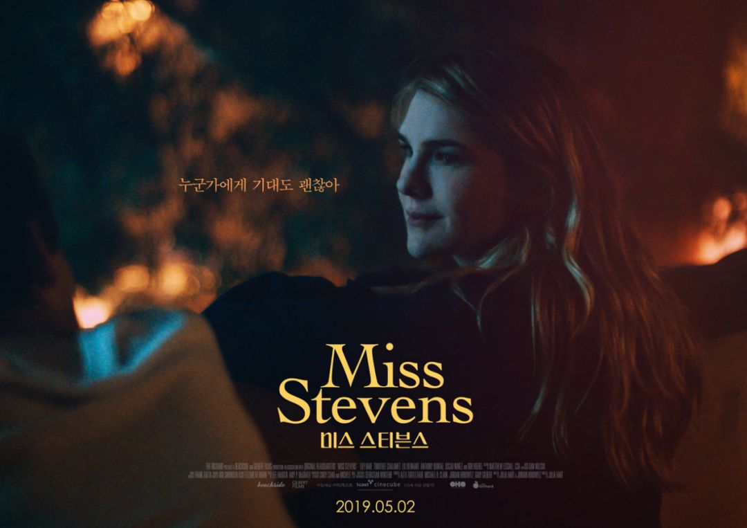 韩国电影各种海报封面照,韩国电影海报在线观看完整版