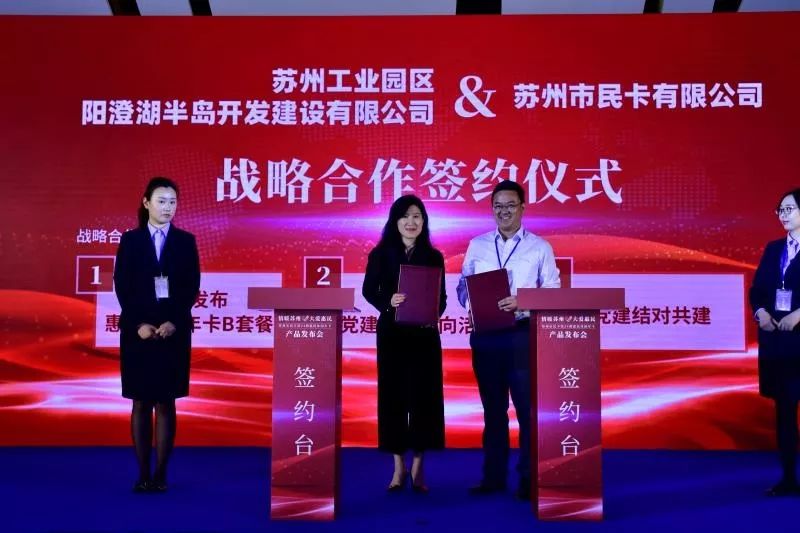 阳澄湖半岛旅游度假区哪里可以玩,苏州阳澄湖半岛旅游度假区怎么玩