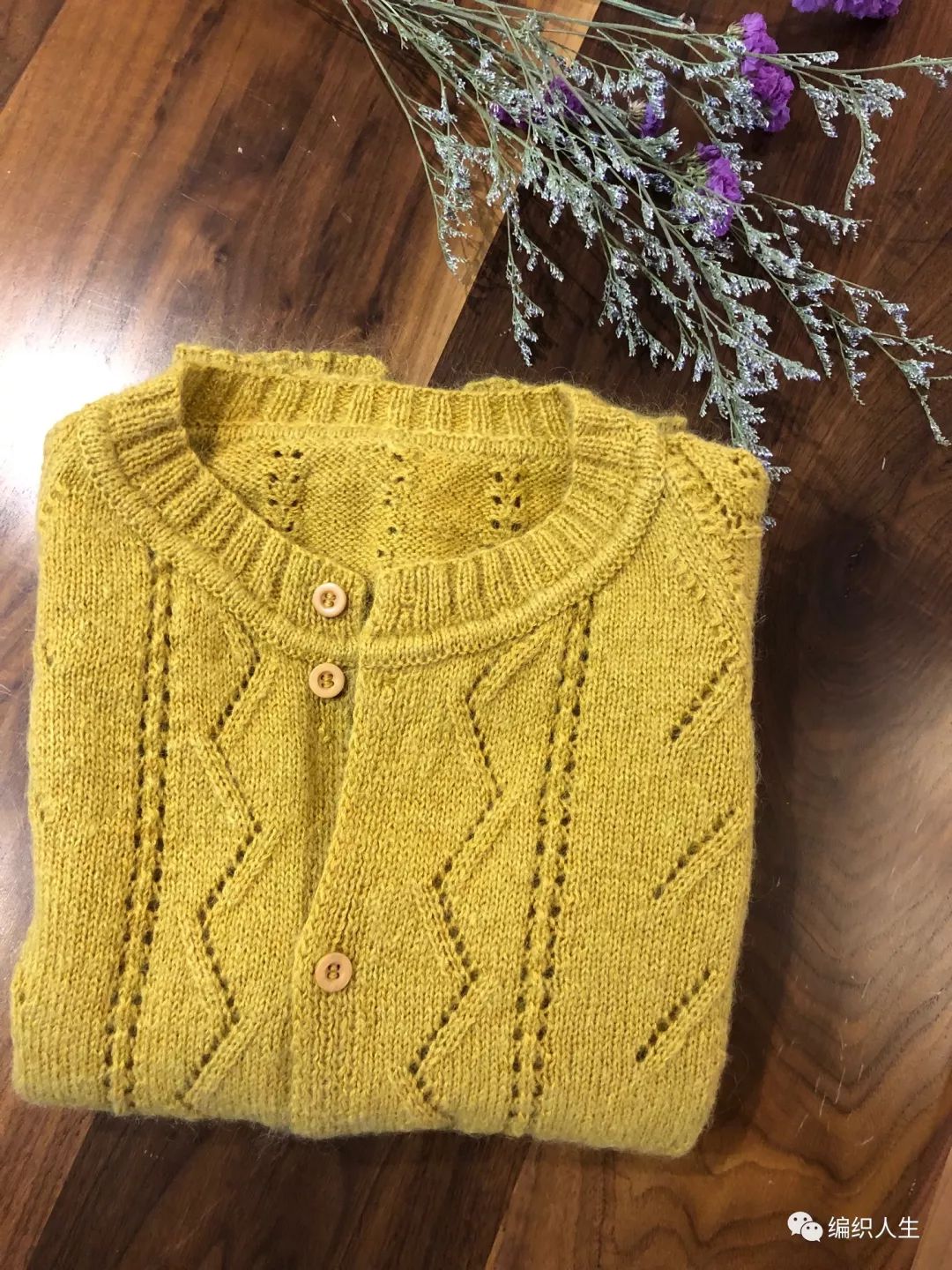 棒针波浪花样镂空马海毛衣图解,编织马海毛镂空小开衫