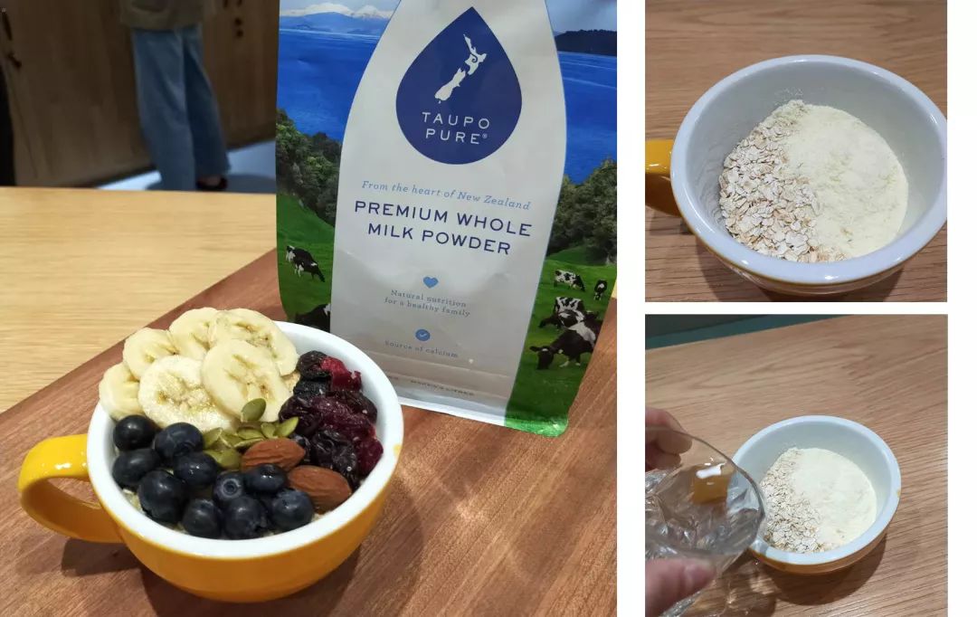 哪几款奶粉比较好喝一点,口味好喝的宝宝奶粉推荐