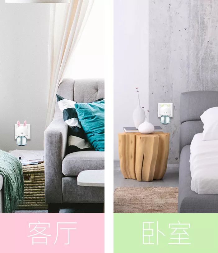 蚊香杀虫剂都扔掉吧,夏天消灭蚊子用蚊香还是杀虫剂