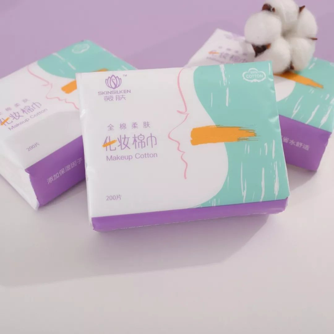 热门爆款纸巾有哪些牌子,亲肤超柔保湿纸巾