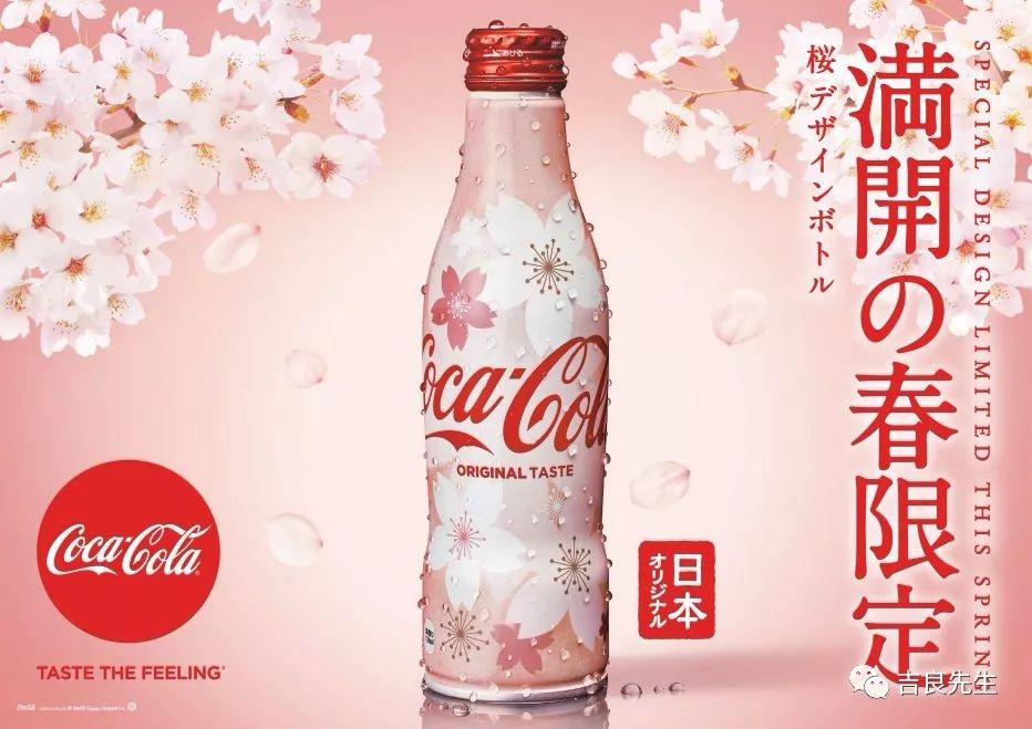 520你们知道送什么给对象吗,还没确定关系520送什么