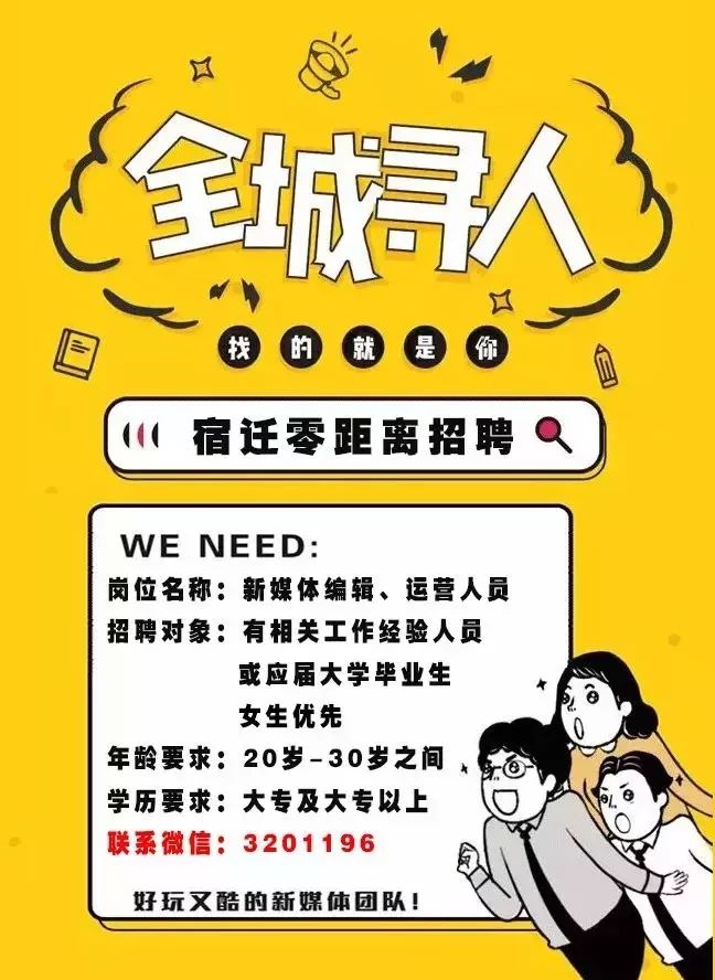 碧桂园土拍最新消息,高州市5亿新地王