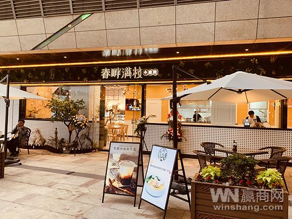 中影嘉华徐汇绿地滨江,中影嘉华影城徐汇绿地