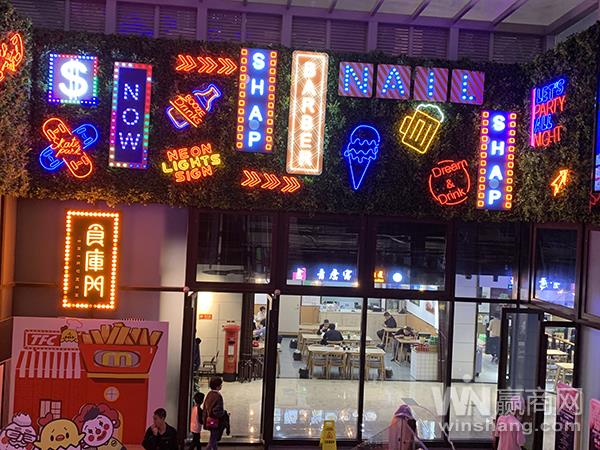 中影嘉华徐汇绿地滨江,中影嘉华影城徐汇绿地