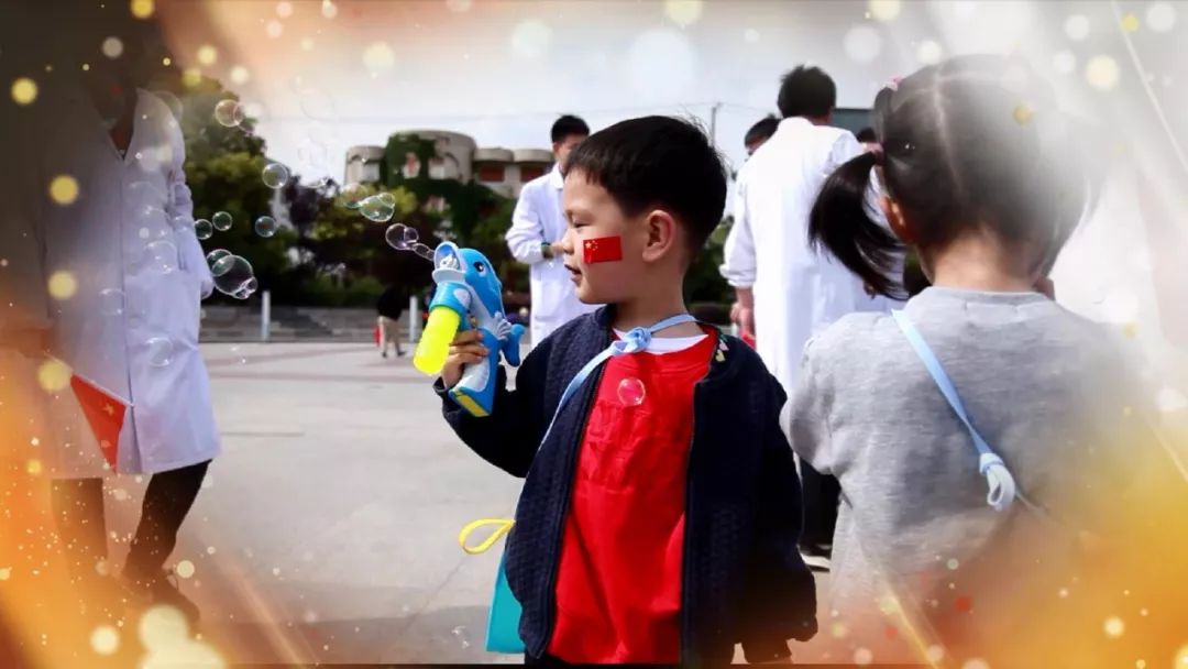 海门市中医院《我和我的祖国》献礼祖国70华诞！