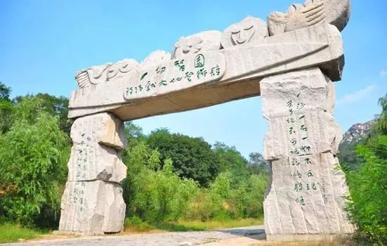 中国旅游日景区半价活动,旅游日半价景点西安