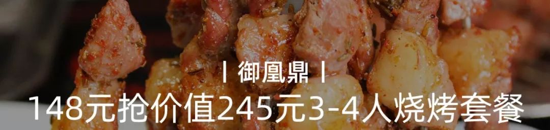 青岛游泳月卡团购,青岛游泳双月卡