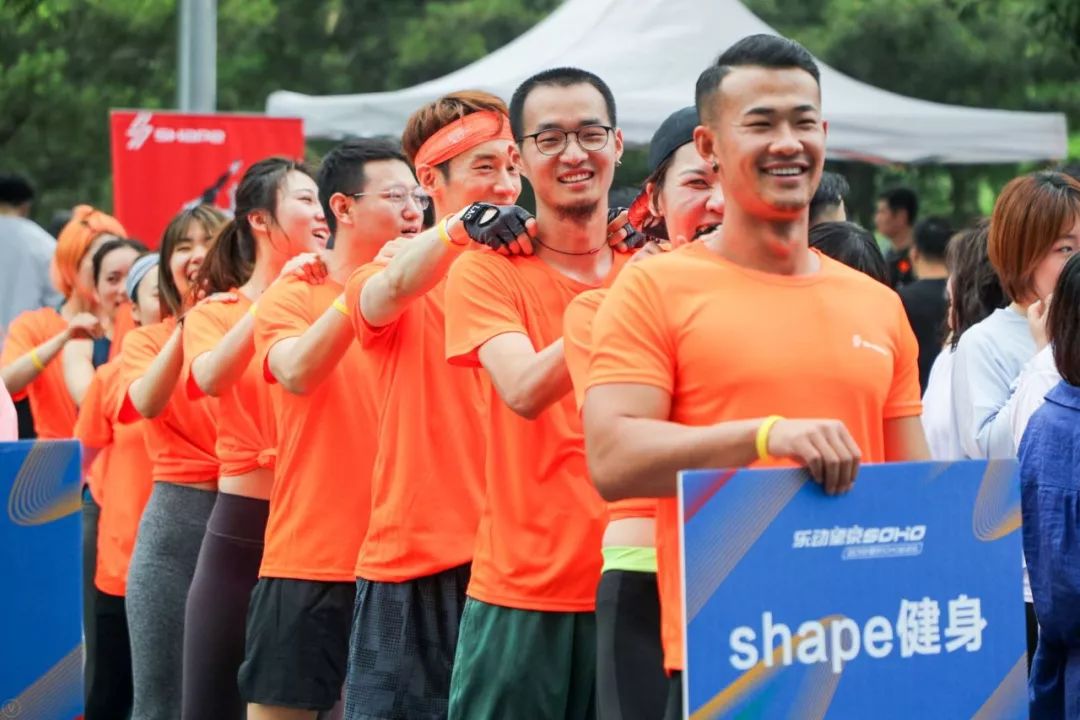 望京soho怎么样,会玩最新活动