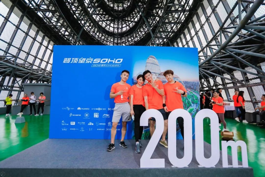 望京soho怎么样,会玩最新活动