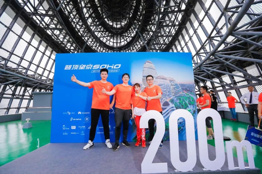 望京soho怎么样,会玩最新活动