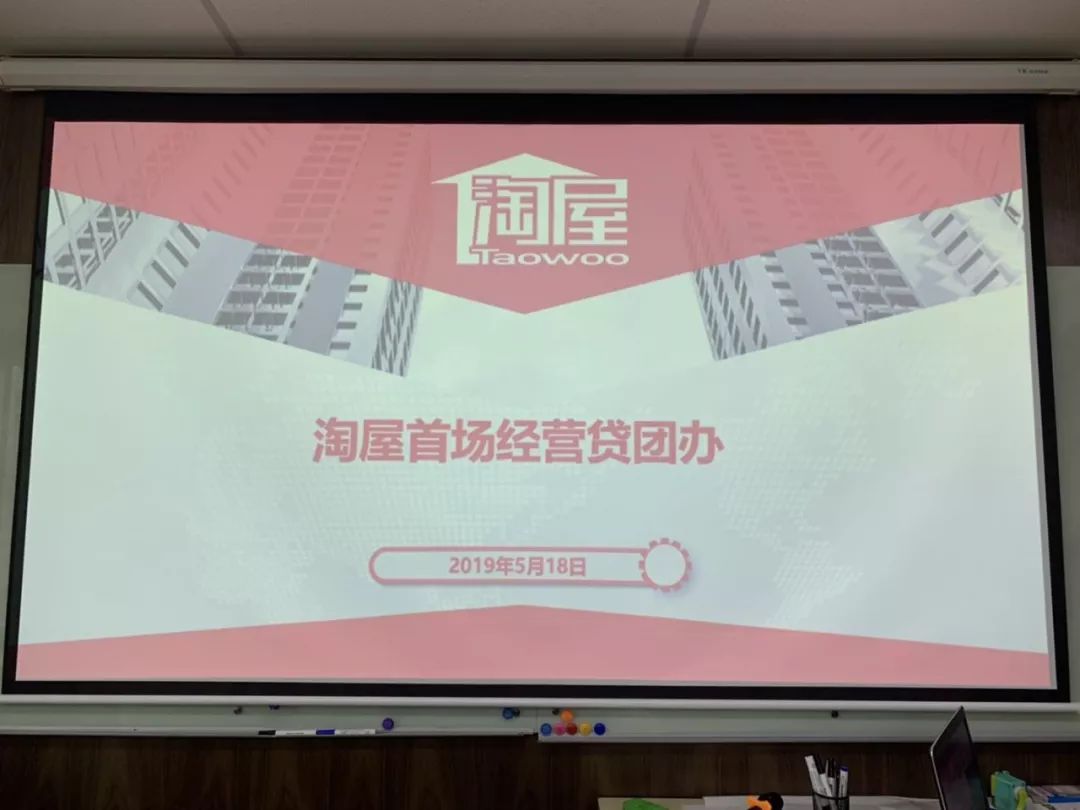 经营贷可以多个银行贷款吗,经营贷可以自己找银行吗