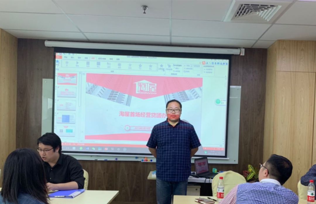 经营贷可以多个银行贷款吗,经营贷可以自己找银行吗