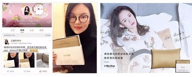 驱蚊手环推荐高颜值女,林允同款水晶手链