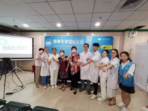 最先进的治疗食管裂孔疝,食管裂孔疝有最先进的治疗手段吗