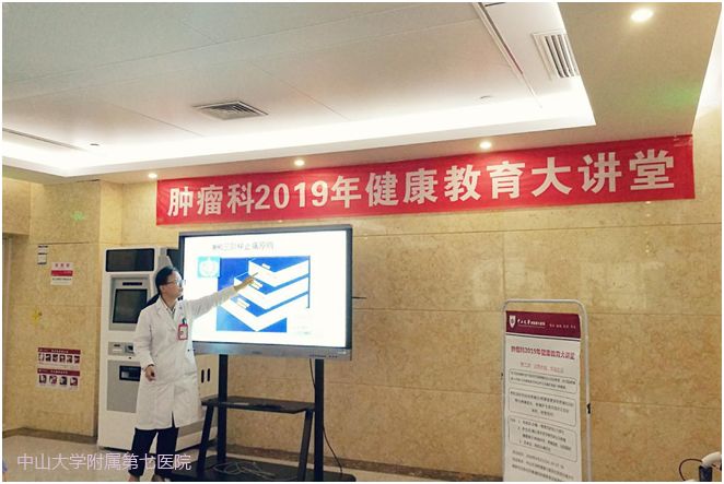 癌痛难忍止痛药无效应该怎么办,癌痛吃了止痛药是不是更难治了