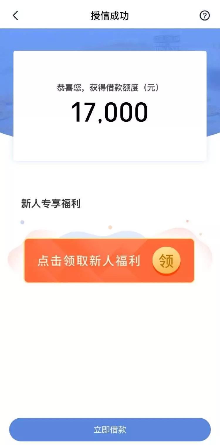 钱去哪儿了央行,钱去哪了央行