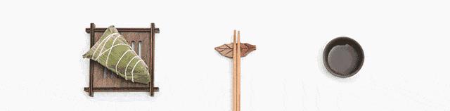 一见粽情团购券,一见粽情端午礼盒